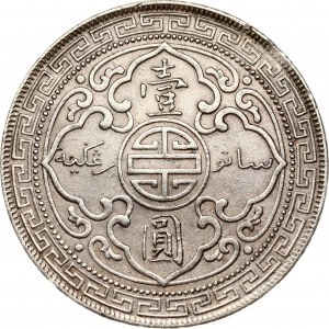 Großbritannien Dollar 1908 B