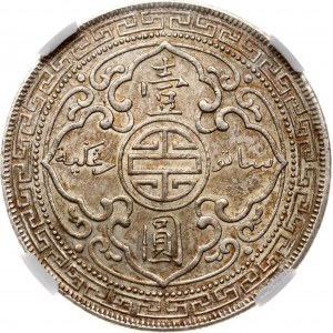 Grande-Bretagne Trade Dollar 1909 B NGC MS 62