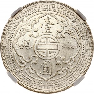 Obchodný dolár Veľkej Británie 1911 B NGC MS 62