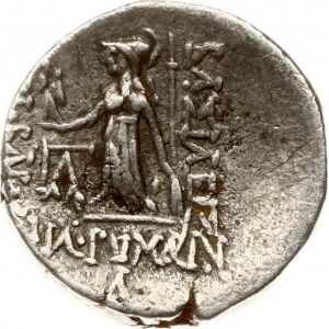 Greece Cappadocia Drachm ND (96-63)