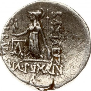 Griechenland Kappadokien Drachme ND (96-63)