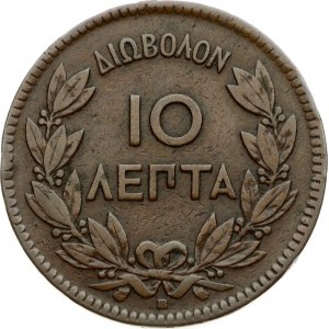 Řecko 10 Lepta 1869 BB
