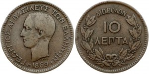 Grécko 10 Lepta 1869 BB