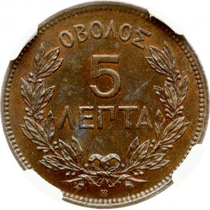 5 Lepta 1869 BB NGC MS 63 BN