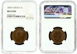 Grèce 5 Lepta 1882 A NGC MS 63 BN