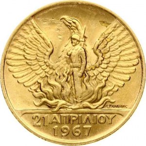 Grecja 20 drachm Rewolucja z 21 kwietnia 1967 r.