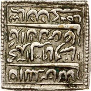 Indie Imperium Mogołów Kwadratowy żeton rupii z XIX wieku
