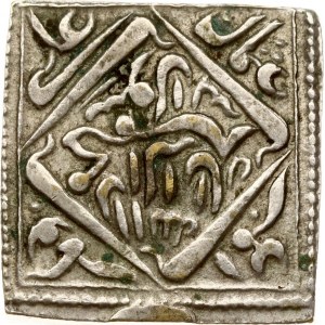 India Mughal Empire Square Rupee Token 19th Century