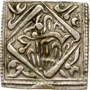 Indie Mughal Empire Square Rupee Token 19. století