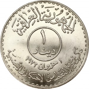 Irak 1 dinár 1393 (1973) Znárodnenie ropy