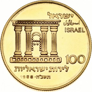 Israele 100 Lirot 5728 (1968) Indipendenza