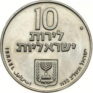 Izrael 10 Lirot 5732 (1972) Pidyon Haben