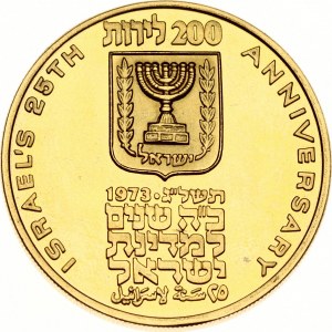 Israele 200 Lirot 5733 (1973) 25° Anniversario dell'Indipendenza