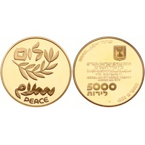 Israel 5000 Lirot 5740 (1980) Independence