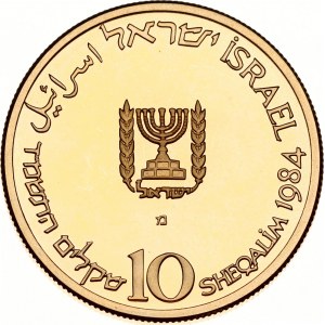 Israel 10 Sheqalim 5744 (1984) Independence Day