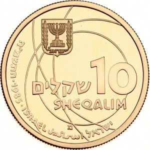 Israël 10 Sheqalim 5745 (1985) Jour de l'indépendance
