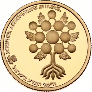 Izrael 10 šekalim 5745 (1985) Den nezávislosti
