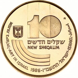 Israël 10 nouveaux Sheqalim 1986 38ème anniversaire de l'indépendance