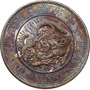 Japan Yen 18 (1885)