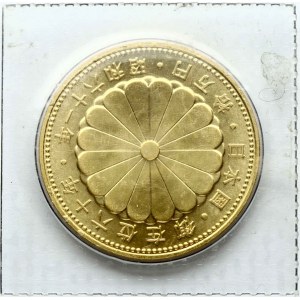 Japonia 100 000 jenów 61-62 (1986/1987)