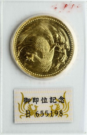 Japan 100 000 Yen 2 (1990) Inthronisierung des Kaisers Heisei