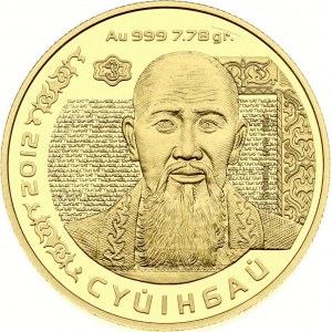 Kazakhstan 500 Tenge 2012 Suinbai