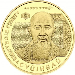 Kazakhstan 500 Tenge 2012 Suinbai