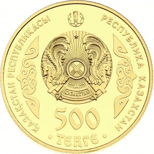 Kazakistan 500 Tenge 2012 Suinbai