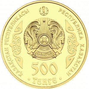 Kazakhstan 500 Tenge 2012 Suinbai