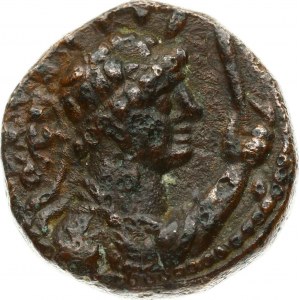 Kushan Empire Didrachm