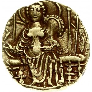 Kušánská říše Zlatý pohár Vasu Deva