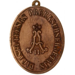 Distintivo del tribunale parrocchiale di Courland 1818/1855