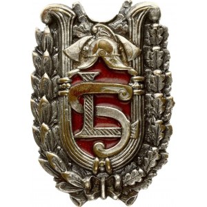 Lettonia Distintivo dei vigili del fuoco (1930)