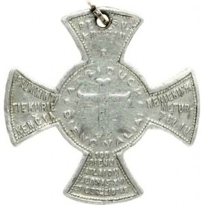 Lithuania St Anthony's Catholic Cross 1892