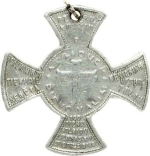 Lithuania St Anthony's Catholic Cross 1892