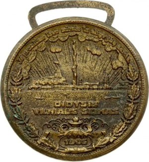 Medal 1925 The Great Vilnius Seimas of 1905