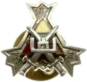 Miniaturní odznak dobrovolnického svazu litevských ozbrojených sil z roku 1927