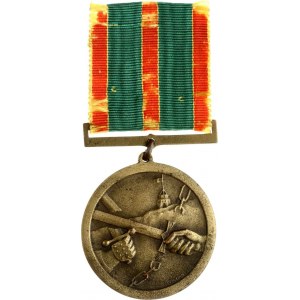 Medal 1920 for the Volunteer Founders of the Army