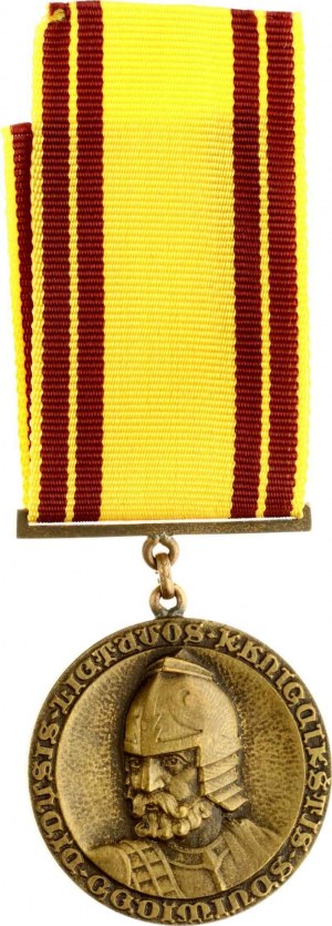 Medal of the Order of the Lihuanian Grand Duke Gediminas 3d Class
