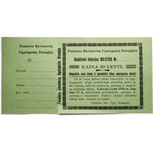 Lithuania Pusaloto Voluntary Firemen's Association Lottery Ticket price 50 Cents ND (1936)