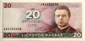 Lithuania 20 Litu 1991 Maironis