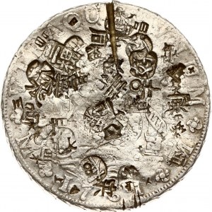 Mexico 8 Reales 1761 MM with countermarks