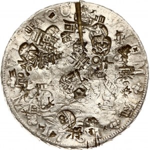 Mexiko 8 Reales 1761 MM mit Gegenstempel