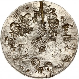 Mexiko 8 Reales 1761 MM mit Gegenstempel