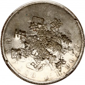 Messico 1 Peso 1872 Zs H NGC CHOPMARKED