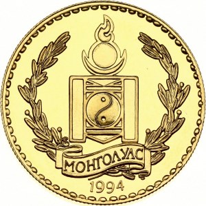 Mongolia 2000 Togrog 1994 Boks