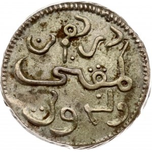 Holandská východoindická rupia 1765 PCGS AU Detail