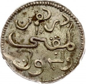 Nizozemská východoindická rupie 1765 PCGS AU Detail