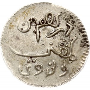 Holandská východoindická rupia 1783 PCGS AU Detail
