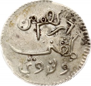 Nizozemská východoindická rupie 1783 PCGS AU Detail